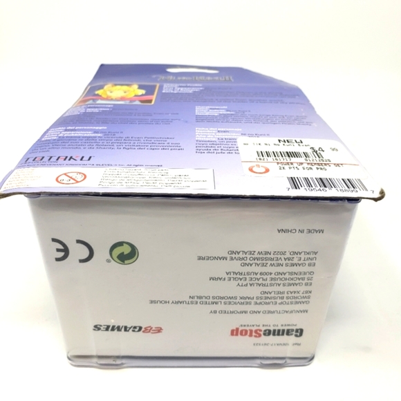 TOTAKU COLLECTION NI NO KUNI II EVAN VINYL FIGURE #9 EXCLUSIVE NEW FIRST EDITION - Picture 10 of 11